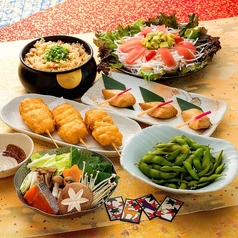 本まぐろと名古屋飯 花かるたのコース写真