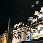 日本酒