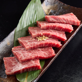 焼肉ホルモン だいちゃん 堺店のおすすめ料理2