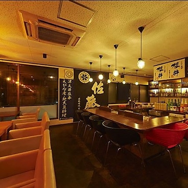 青雉 海老名の雰囲気1