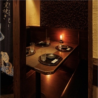 情緒溢れる扉付個室席はご接待のご利用にも最適です。