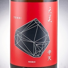 天美-特別純米 辛天-