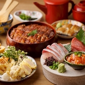 ふじさん名駅店 昼だけうなぎ屋 名駅店の写真