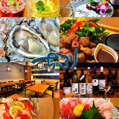 ちゅるり 千葉店の写真