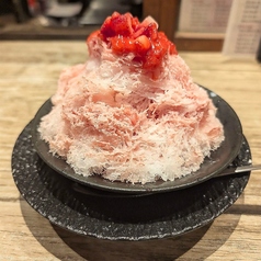 ごろっと果肉のふわふわ苺氷