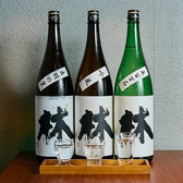 日本酒