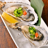 当店の生牡蠣は安心・安全の産地直送を使用しております。広島産や兵庫産など産地により味わいの違う牡蠣をお召し上がりください。