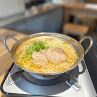 一人前～楽しめる【もつ鍋】は絶品…！〆のラーメンも◎