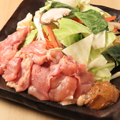 赤い鳥 アスティ岐阜店のおすすめ料理3