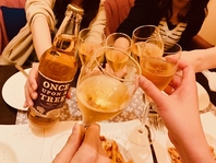 ドリンクの種類も豊富ご用意しております