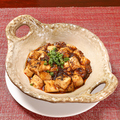 料理メニュー写真&nbsp;大人気土鍋四川麻辣豆腐