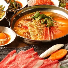 海山 上野本店の特集写真