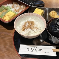 無料お子様メニュー（未就学児対象）