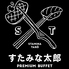 すたみな太郎PREMIUM BUFFET 青森店のロゴ