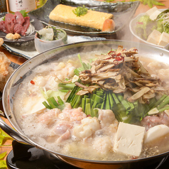 栄の中心で手羽先を叫ぶ さかてばのおすすめ料理2
