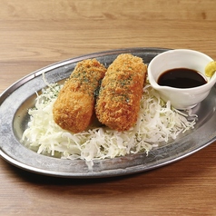 牛タンコロッケ