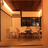 mi so FUJINOKI ミーソ フジノキの雰囲気3