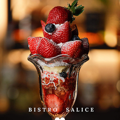 ビストロ サリチェ 福井順化のおすすめポイント1