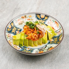 アボカドチャンジャ