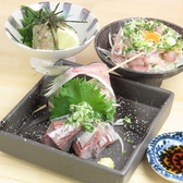 さかりますのおすすめ料理2