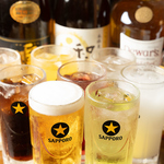 KARAKARAカラカラ厚木店