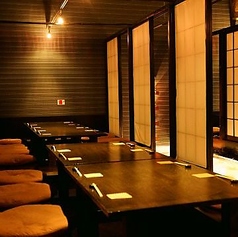 和顔別館 OKARU 和食居酒屋特集写真1