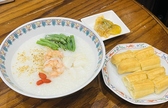 min yan cafe ミンヤンカフェのスタッフ1