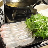 寿司バール 漁祭 福島店のおすすめ料理3