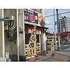 唐揚げ 鶏 ケイ 苅田駅前店の写真