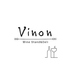 Vinon Winestand&Deli ヴィノン ワインスタンド&デリ 大岡山のロゴ