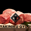 焼肉 牛城
