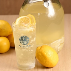 特製 檸檬サワー