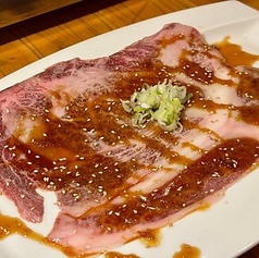 炙りすき焼きカルビ(卵付き)