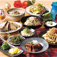 沖縄ダイニング 琉歌 沖縄本店のコース写真