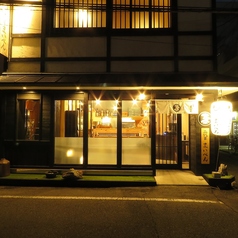 はかた地鶏 二代目まいぺんの写真