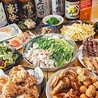 鳥一番のおすすめポイント2