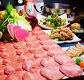料理メニュー写真&nbsp;牛タンしゃぶしゃぶ