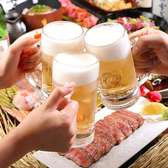 宴会コースは全て飲み放題付き！ビールや銘柄焼酎、日本酒、カクテルなど約130種類が飲み放題。ノンアルコールも充実していますので、お酒が苦手な方もお愉しみいただけます。