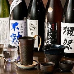 四十八漁場 九段下の特集写真