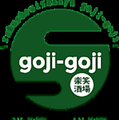 楽笑酒場　goji-goji　流川店の写真