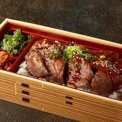 YOTSUBA和牛焼肉弁当