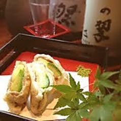 ☆アボカドとチーズの肉ロール天ぷら～昆布塩～