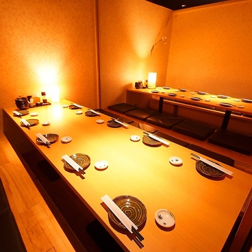 ゆずの小町 なんば本店の雰囲気1