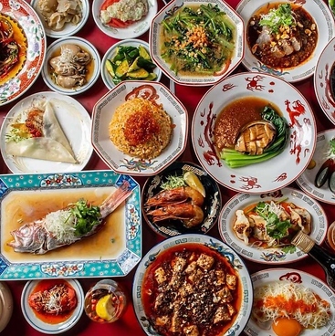 海鮮中華 Ja ChA ジャッチャのおすすめ料理1