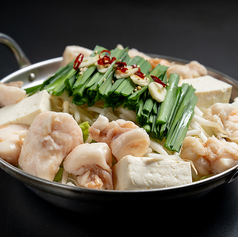 牛もつ鍋～九州醤油仕立てor旨辛味噌仕立て～（２人前）