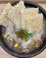 おこげで作るテールクッパ