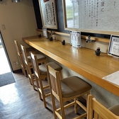 島焼肉ナーザトゥの雰囲気3