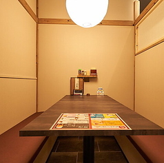 大阪ステーキ えん家 和泉店の雰囲気2