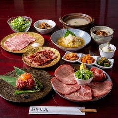 和牛むらきのコース写真