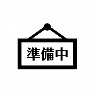 【完全個室居酒屋】　魚と酒　熟成魚　海童　京都駅前店の雰囲気1